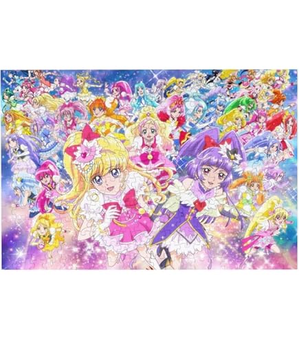 Amazon | ジグソーパズル 魔法つかいプリキュア！！～MIRAI DAYS